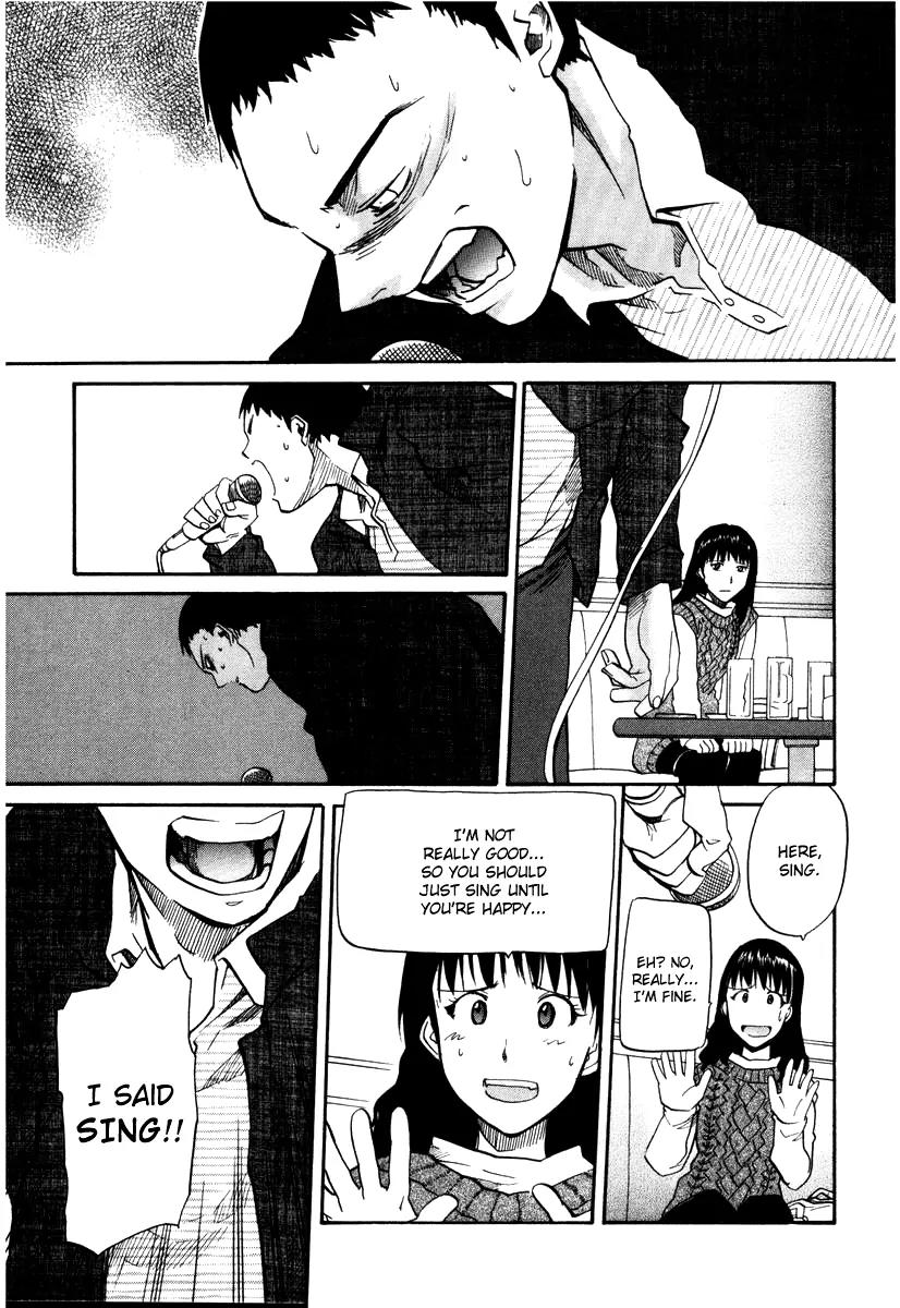 Kamunagara Chapter 44 page 20 - Chapter 44