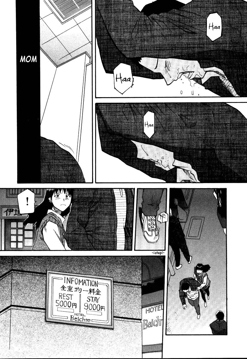 Kamunagara Chapter 44 page 22 - Chapter 44