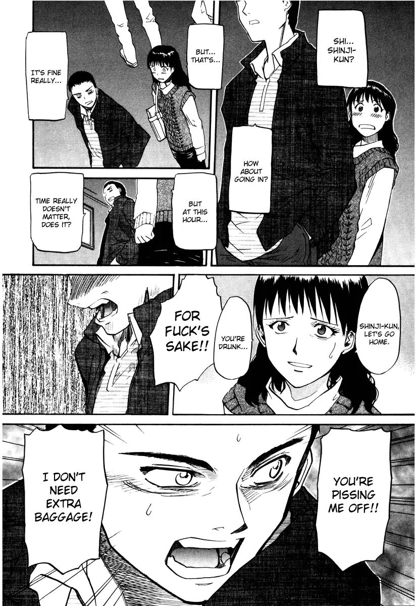 Kamunagara Chapter 44 page 23 - Chapter 44