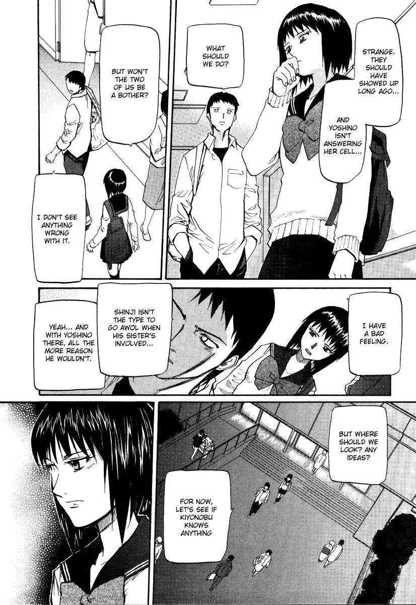 Kamunagara Chapter 44 page 26 - Chapter 44