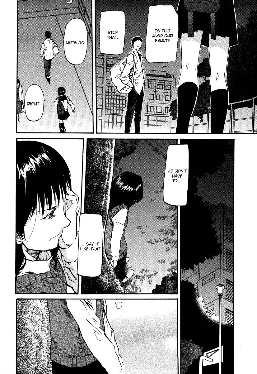 Kamunagara Chapter 44 page 27 - Chapter 44