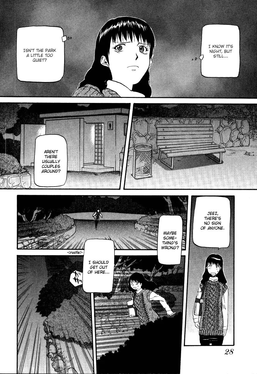 Kamunagara Chapter 44 page 29 - Chapter 44