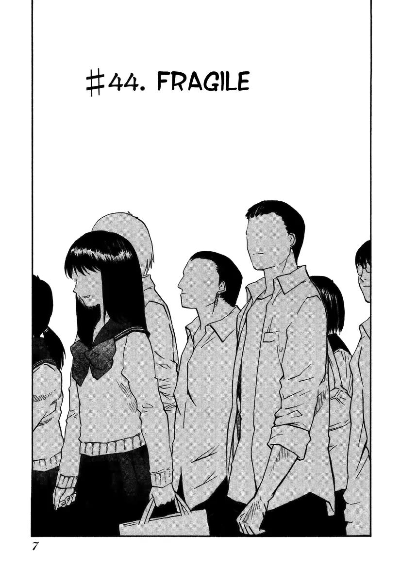 Kamunagara Chapter 44 page 8 - Chapter 44