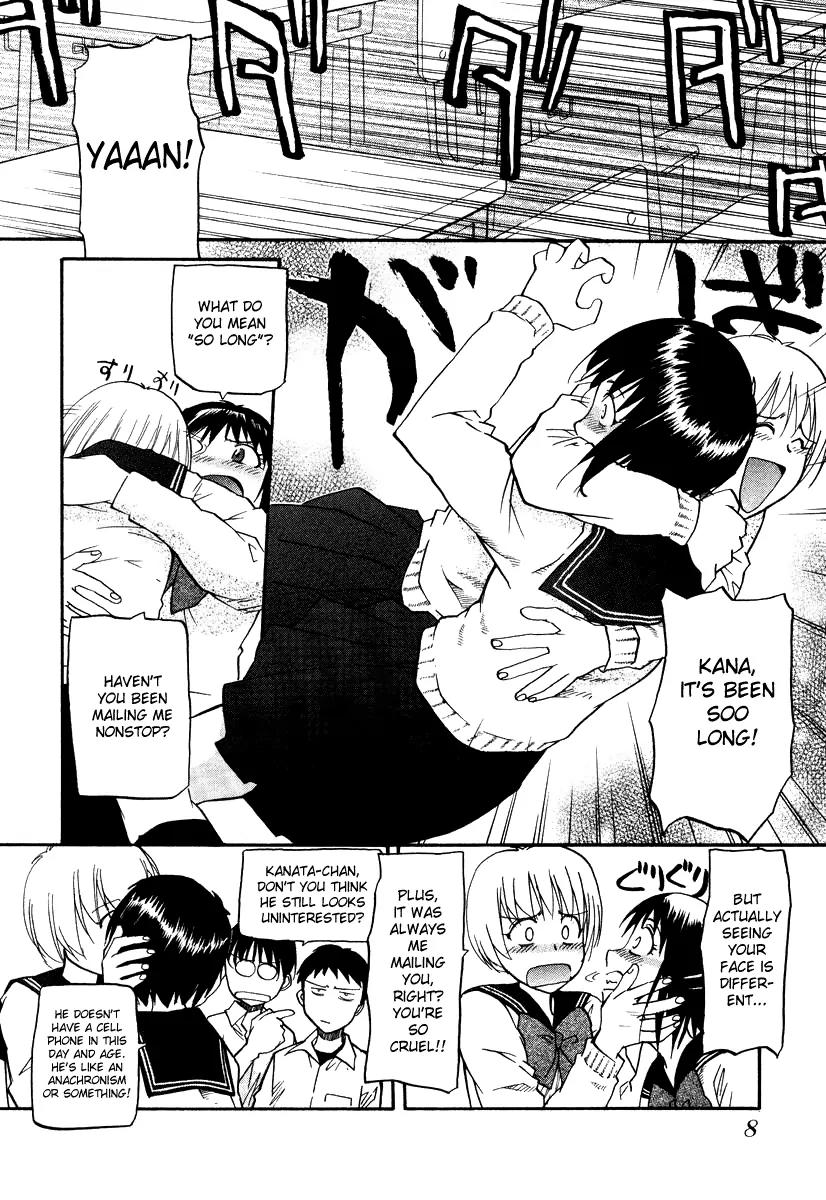 Kamunagara Chapter 44 page 9 - Chapter 44