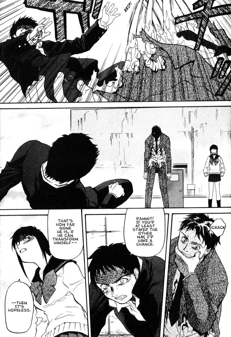 Kamunagara Chapter 5 page 13 - Chapter 5