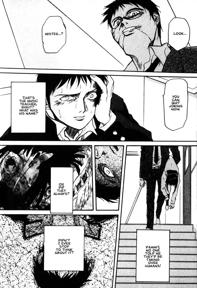 Kamunagara Chapter 5 page 2 - Chapter 5