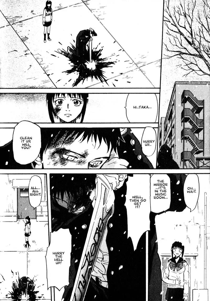 Kamunagara Chapter 5 page 20 - Chapter 5