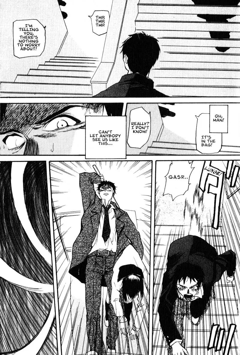 Kamunagara Chapter 5 page 3 - Chapter 5