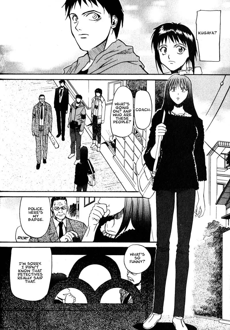 Kamunagara Chapter 7 page 10 - Chapter 7