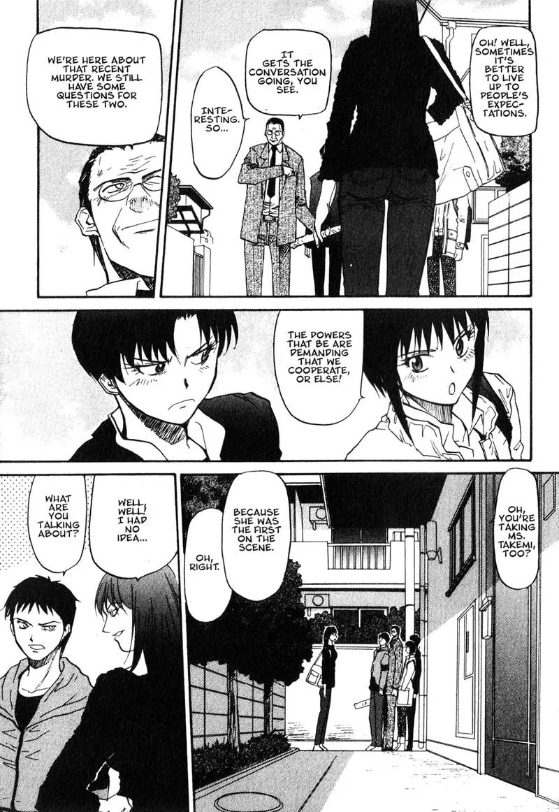 Kamunagara Chapter 7 page 11 - Chapter 7