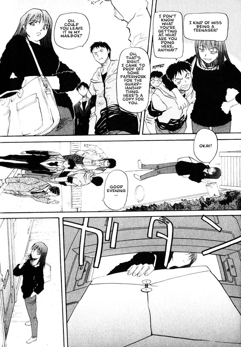 Kamunagara Chapter 7 page 12 - Chapter 7