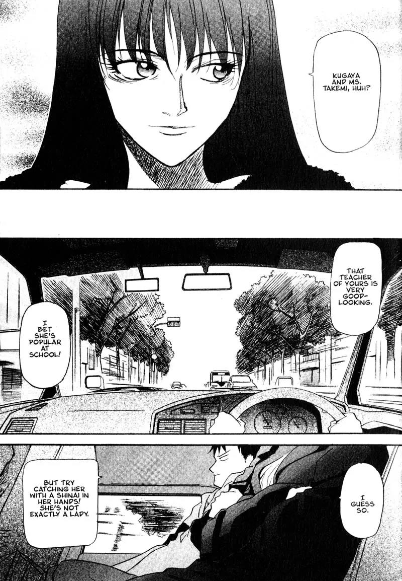 Kamunagara Chapter 7 page 13 - Chapter 7
