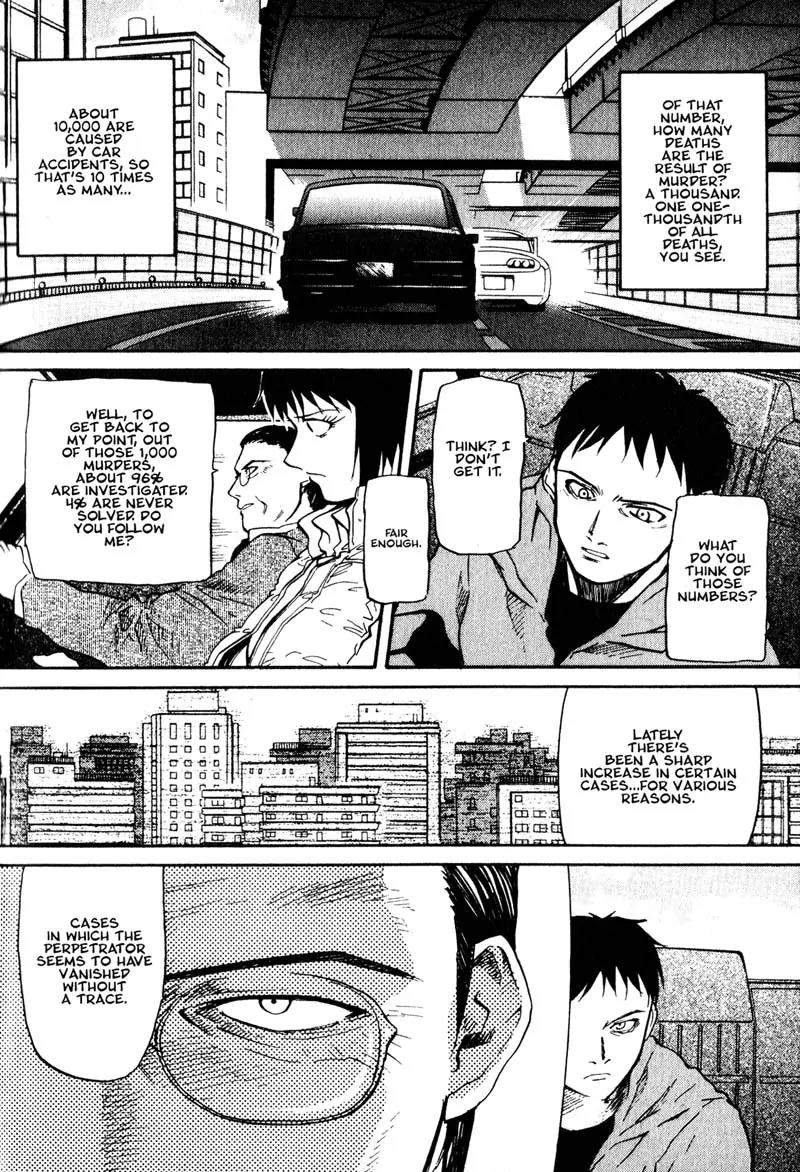 Kamunagara Chapter 7 page 16 - Chapter 7