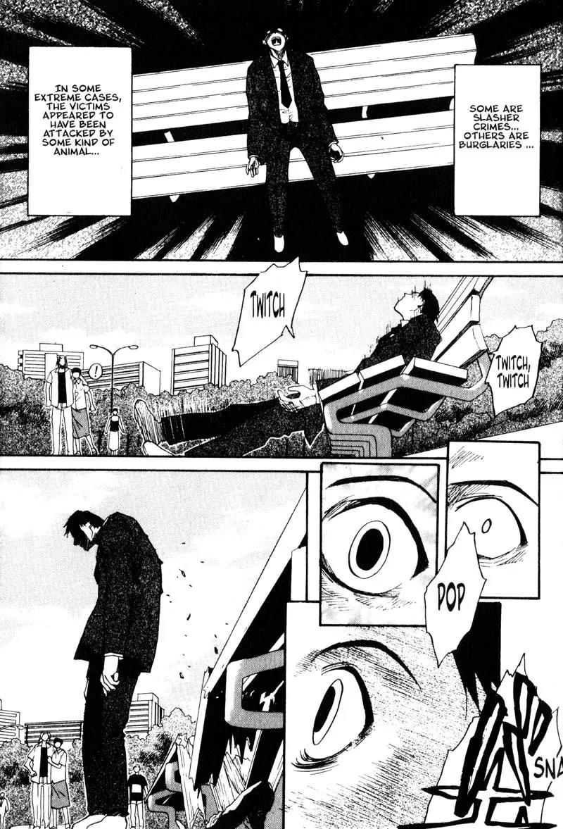 Kamunagara Chapter 7 page 17 - Chapter 7