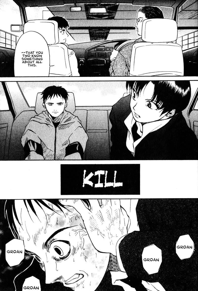 Kamunagara Chapter 7 page 19 - Chapter 7