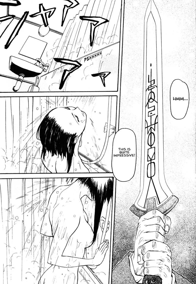 Kamunagara Chapter 7 page 2 - Chapter 7