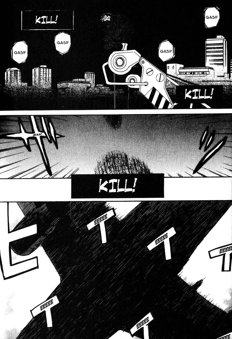 Kamunagara Chapter 7 page 20 - Chapter 7