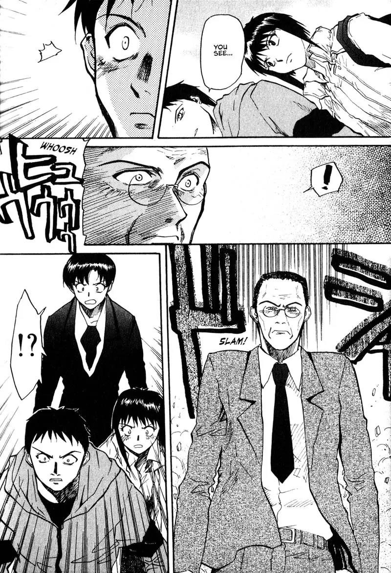 Kamunagara Chapter 7 page 22 - Chapter 7