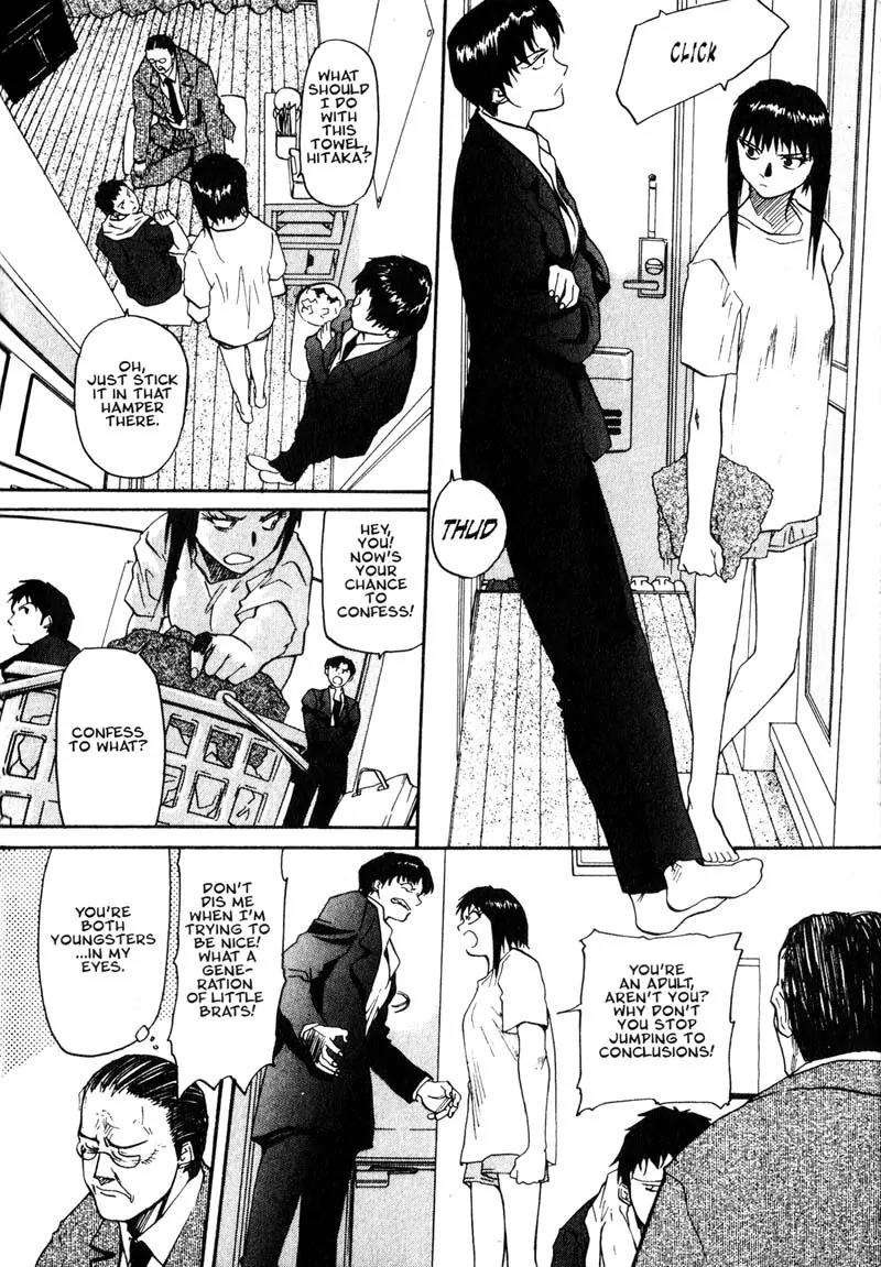 Kamunagara Chapter 7 page 6 - Chapter 7