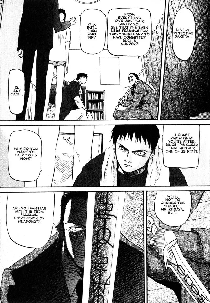 Kamunagara Chapter 7 page 7 - Chapter 7
