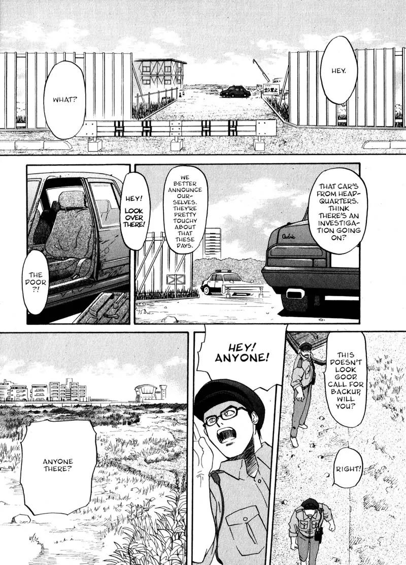 Kamunagara Chapter 8 page 13 - Chapter 8