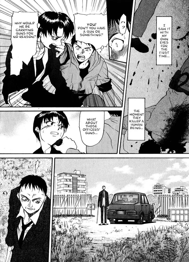 Kamunagara Chapter 8 page 17 - Chapter 8
