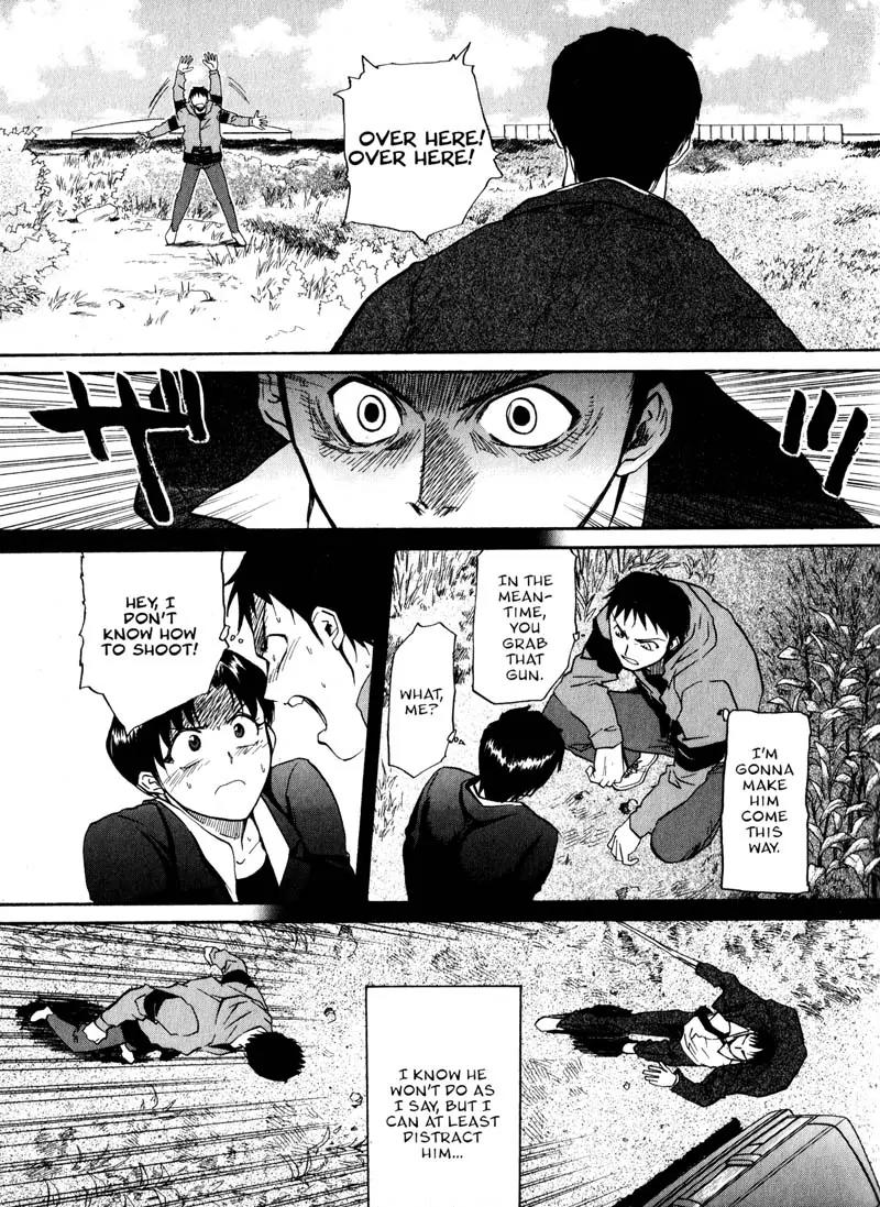 Kamunagara Chapter 8 page 18 - Chapter 8