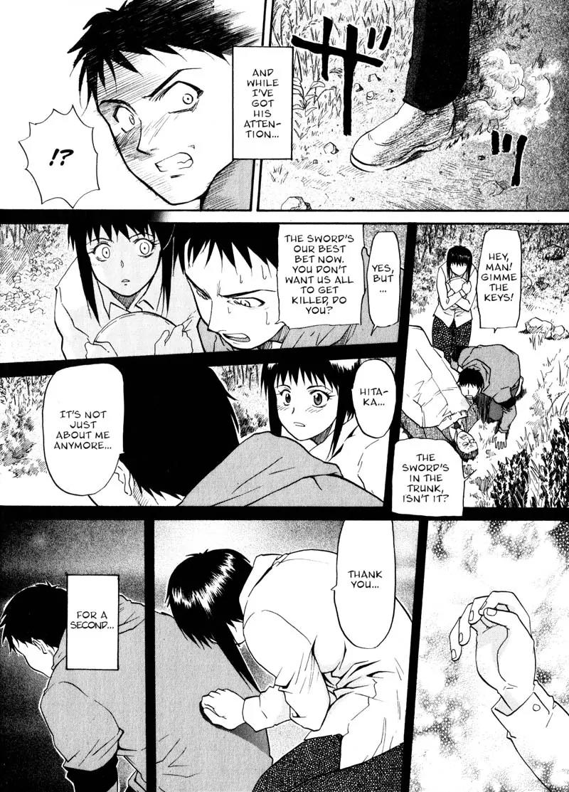 Kamunagara Chapter 8 page 19 - Chapter 8