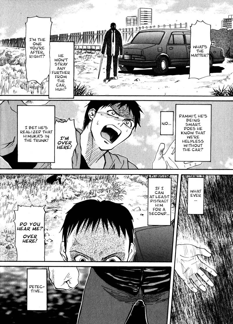Kamunagara Chapter 8 page 21 - Chapter 8