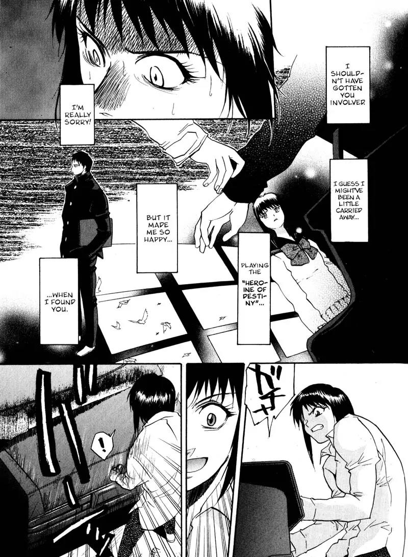Kamunagara Chapter 8 page 28 - Chapter 8