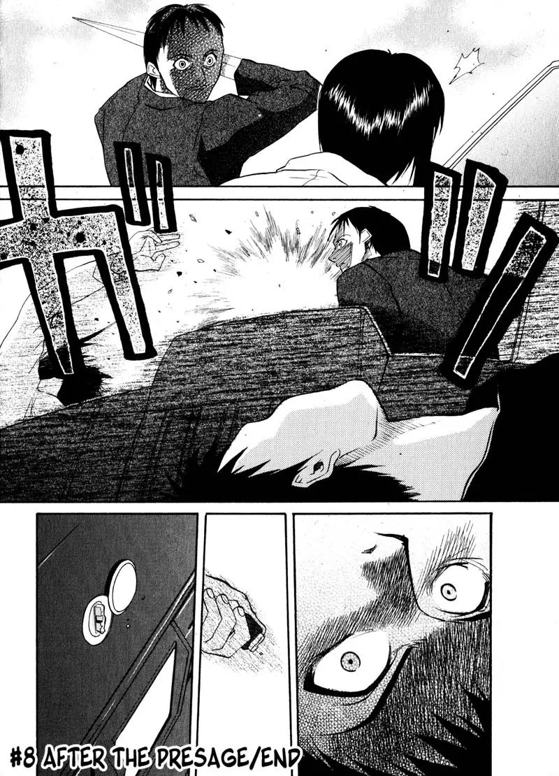 Kamunagara Chapter 8 page 30 - Chapter 8