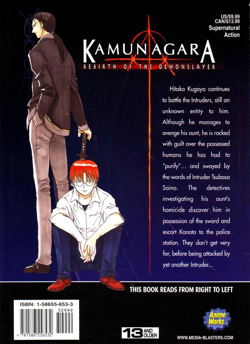 Kamunagara Chapter 8 page 31 - Chapter 8