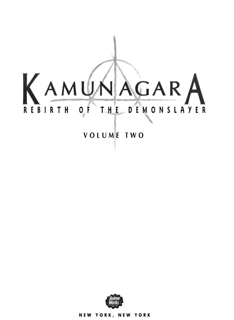 Kamunagara Chapter 8 page 4 - Chapter 8