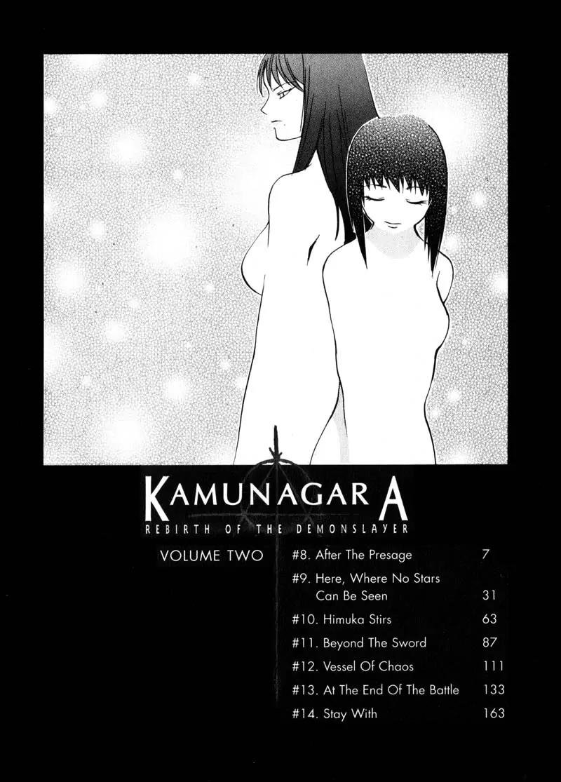 Kamunagara Chapter 8 page 7 - Chapter 8