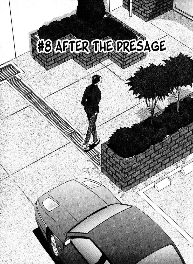 Kamunagara Chapter 8 page 8 - Chapter 8