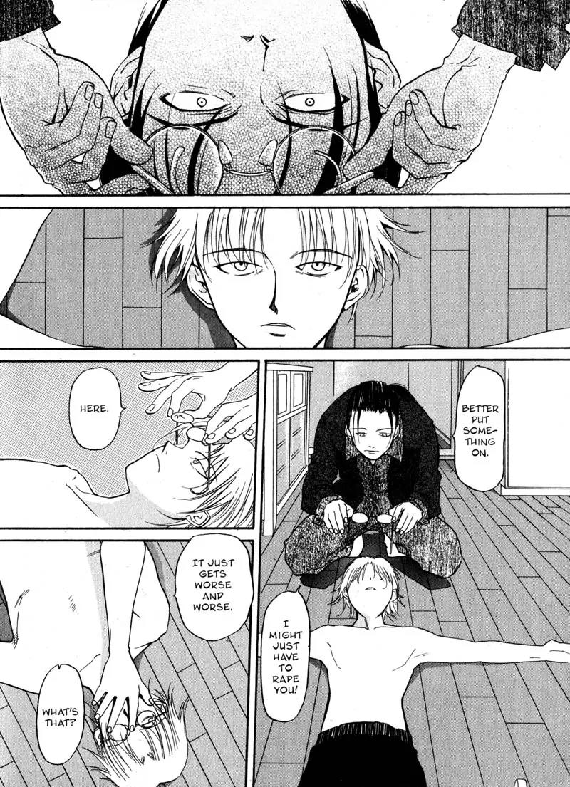 Kamunagara Chapter 8 page 9 - Chapter 8