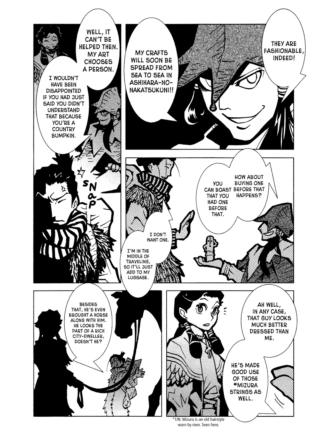 Kamuya Ride Chapter 1 page 10 - Chapter 1: Exiler of the Gods/ The Warrior Who Closes the Gate