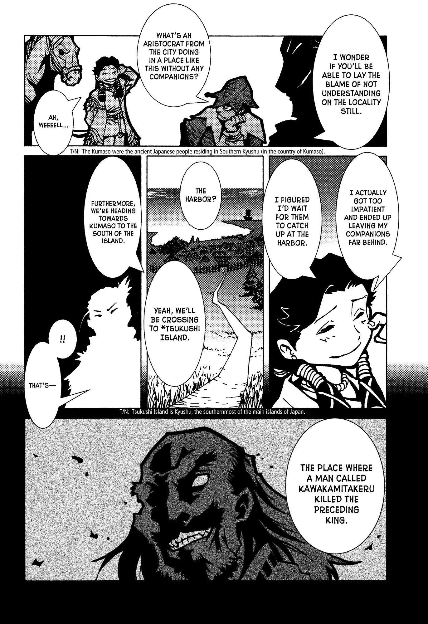 Kamuya Ride Chapter 1 page 11 - Chapter 1: Exiler of the Gods/ The Warrior Who Closes the Gate