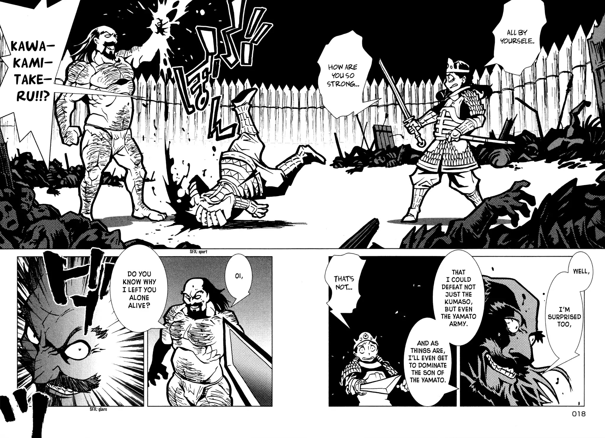 Kamuya Ride Chapter 1 page 18 - Chapter 1: Exiler of the Gods/ The Warrior Who Closes the Gate