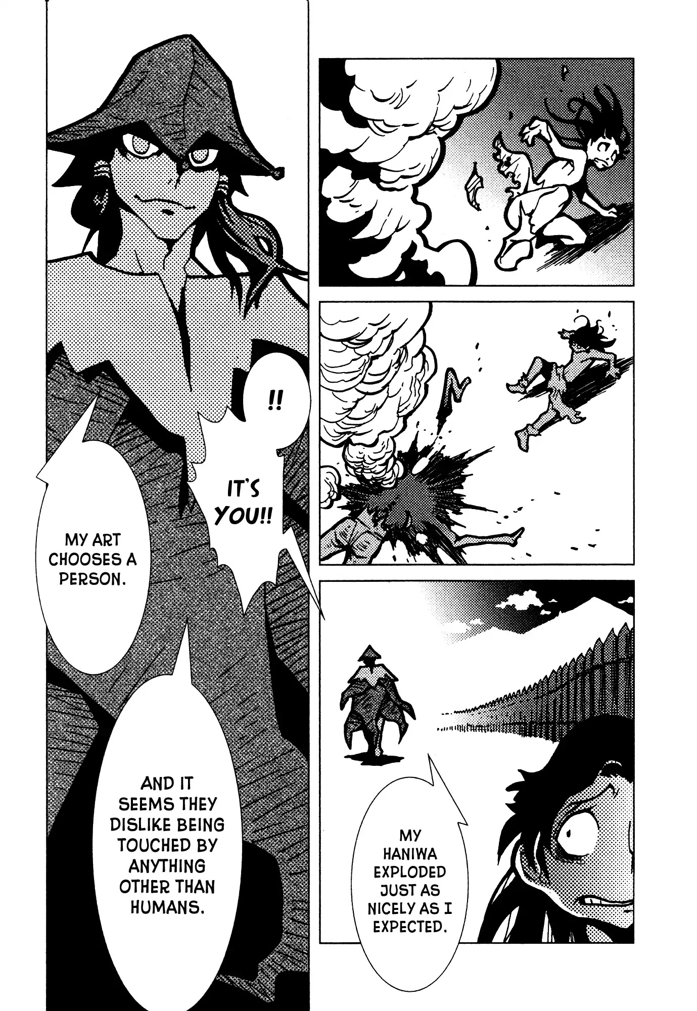 Kamuya Ride Chapter 1 page 22 - Chapter 1: Exiler of the Gods/ The Warrior Who Closes the Gate