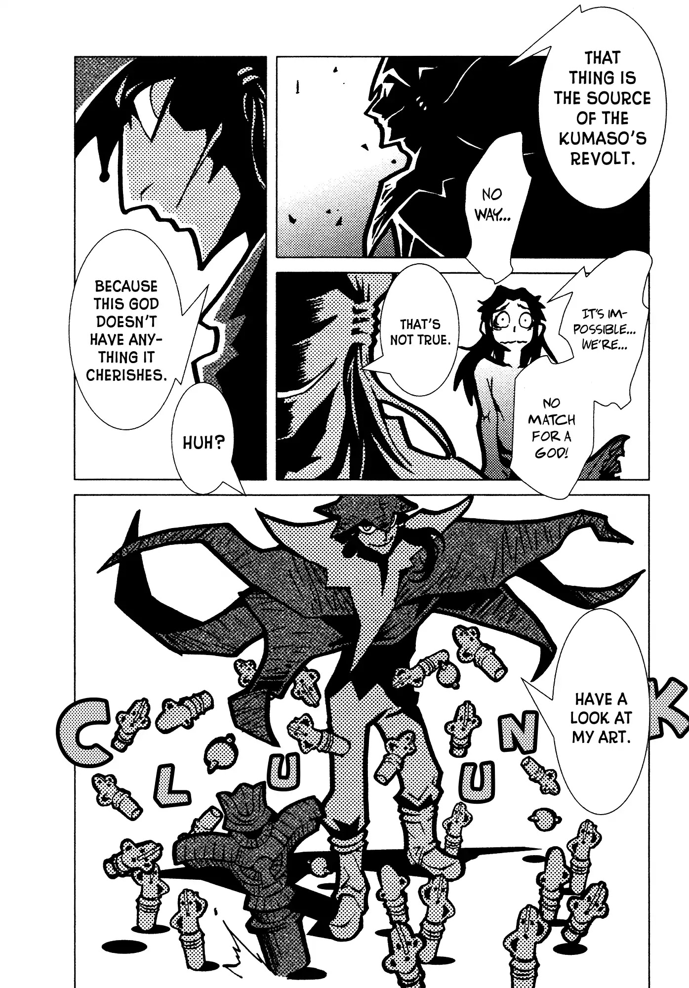 Kamuya Ride Chapter 1 page 25 - Chapter 1: Exiler of the Gods/ The Warrior Who Closes the Gate