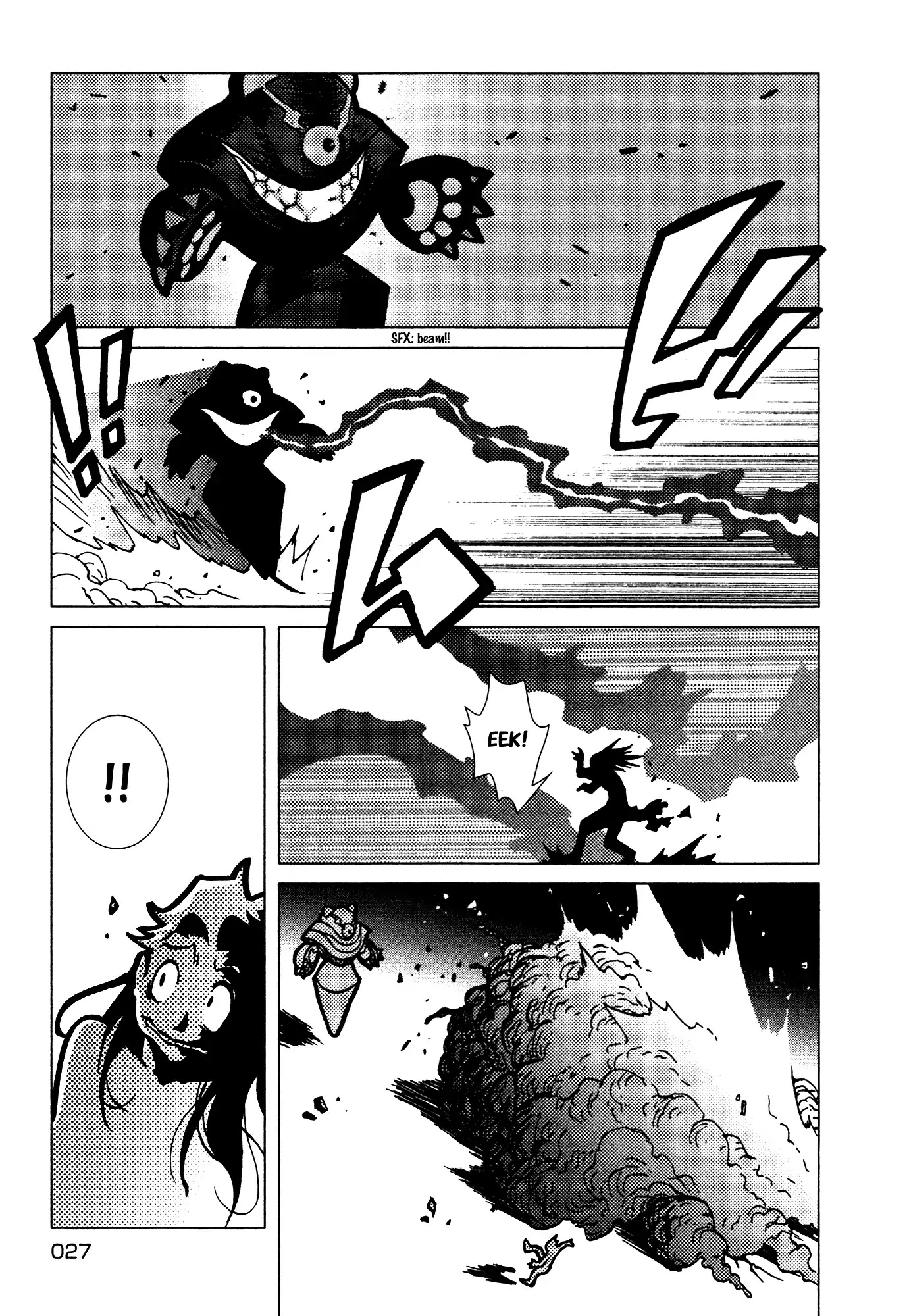 Kamuya Ride Chapter 1 page 26 - Chapter 1: Exiler of the Gods/ The Warrior Who Closes the Gate
