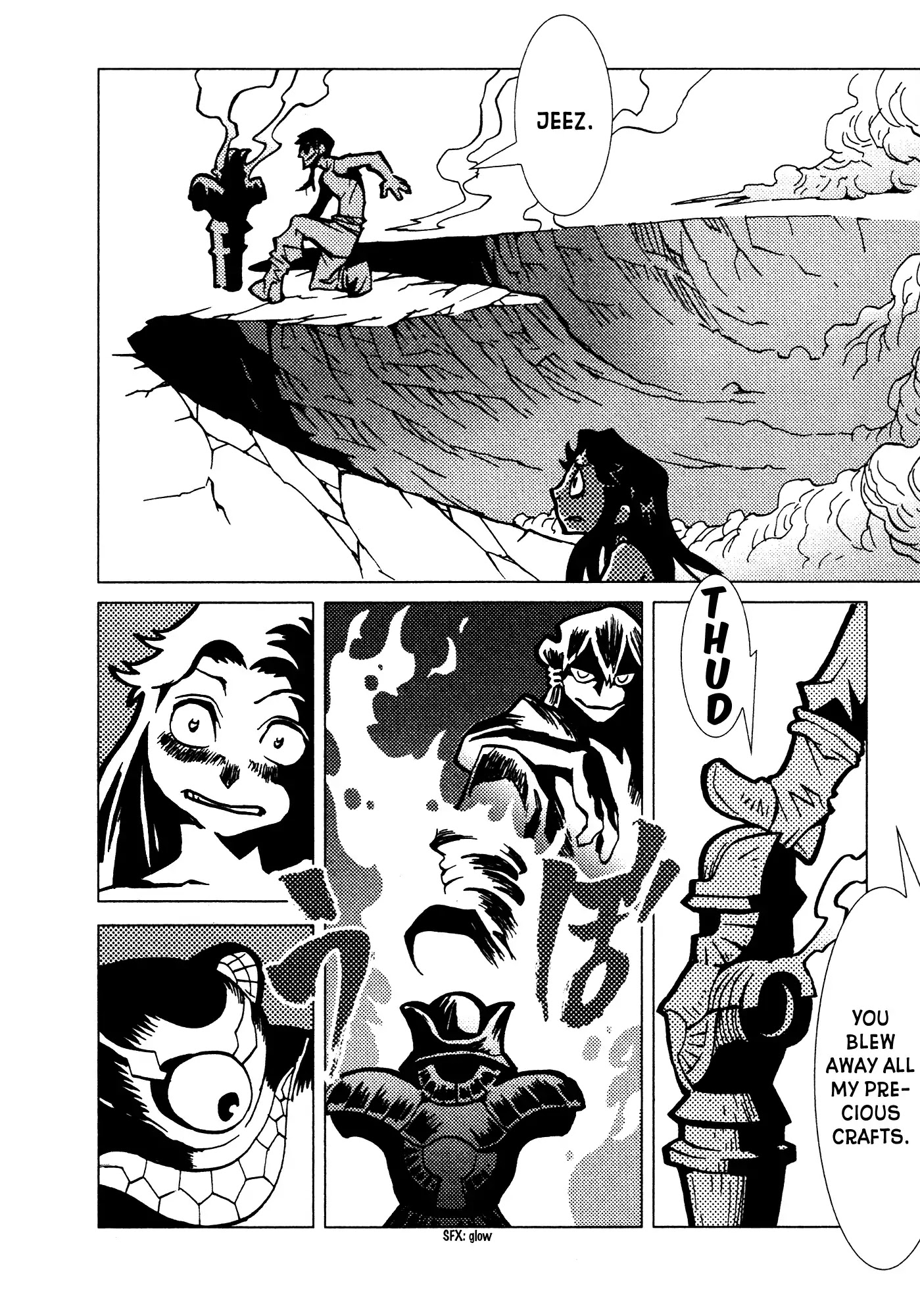 Kamuya Ride Chapter 1 page 27 - Chapter 1: Exiler of the Gods/ The Warrior Who Closes the Gate