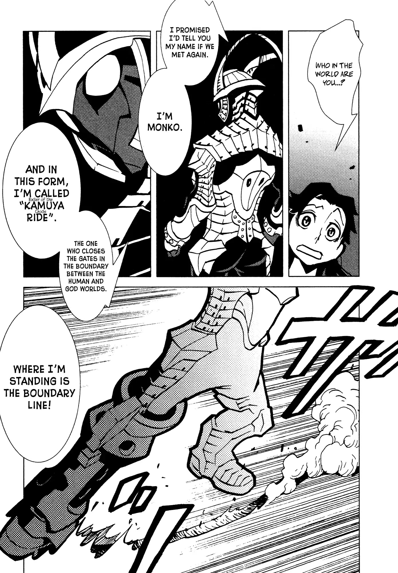 Kamuya Ride Chapter 1 page 30 - Chapter 1: Exiler of the Gods/ The Warrior Who Closes the Gate