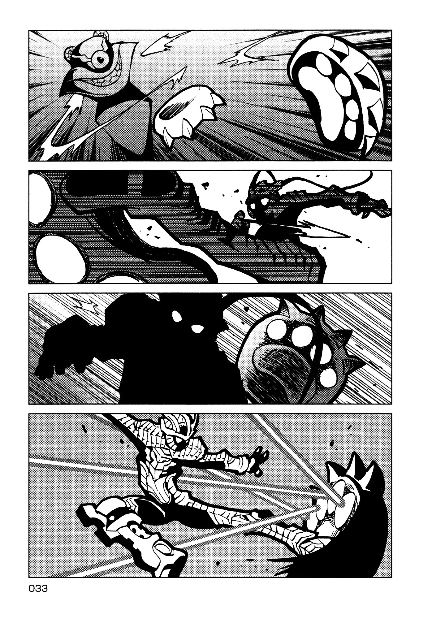 Kamuya Ride Chapter 1 page 32 - Chapter 1: Exiler of the Gods/ The Warrior Who Closes the Gate