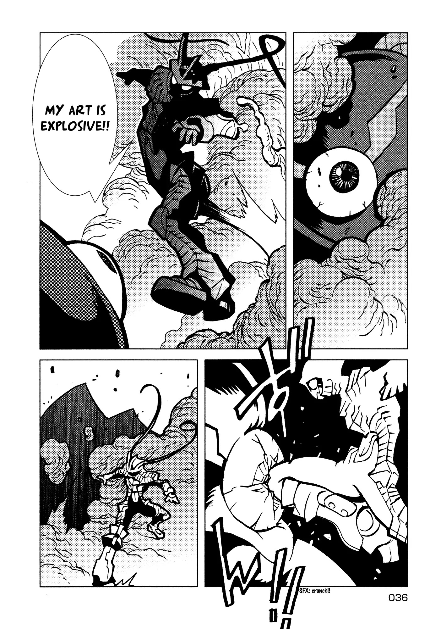 Kamuya Ride Chapter 1 page 35 - Chapter 1: Exiler of the Gods/ The Warrior Who Closes the Gate