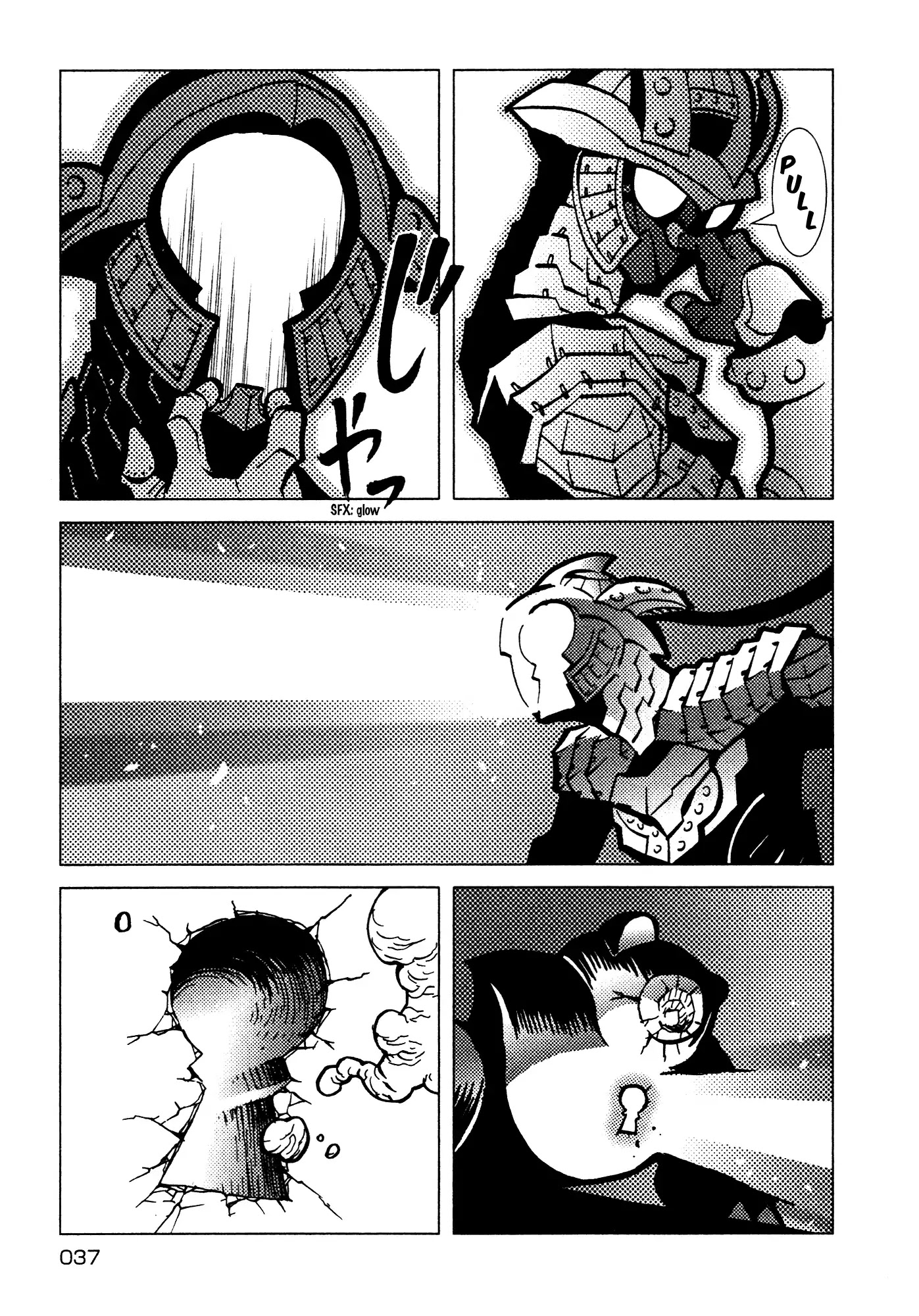 Kamuya Ride Chapter 1 page 36 - Chapter 1: Exiler of the Gods/ The Warrior Who Closes the Gate