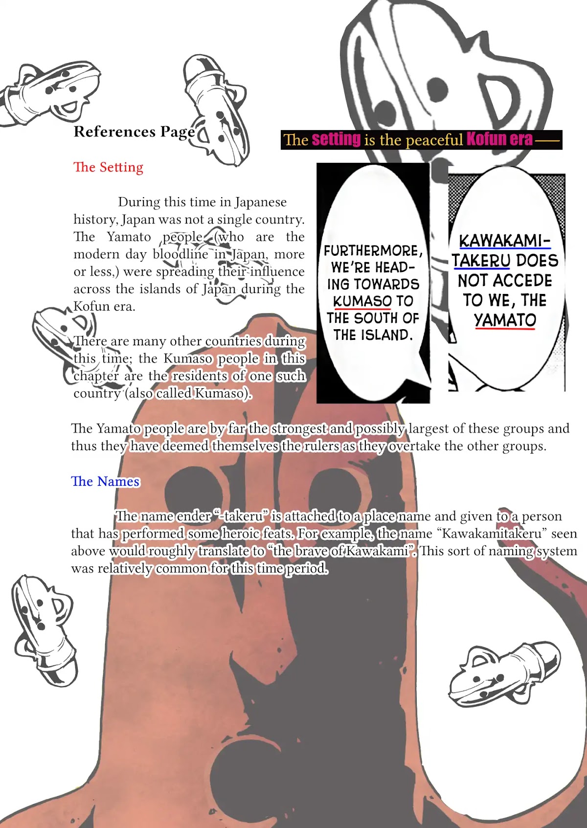 Kamuya Ride Chapter 1 page 43 - Chapter 1: Exiler of the Gods/ The Warrior Who Closes the Gate