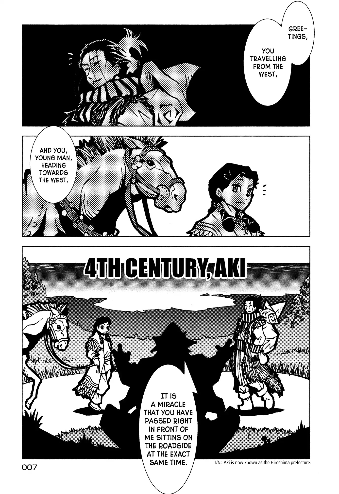 Kamuya Ride Chapter 1 page 7 - Chapter 1: Exiler of the Gods/ The Warrior Who Closes the Gate