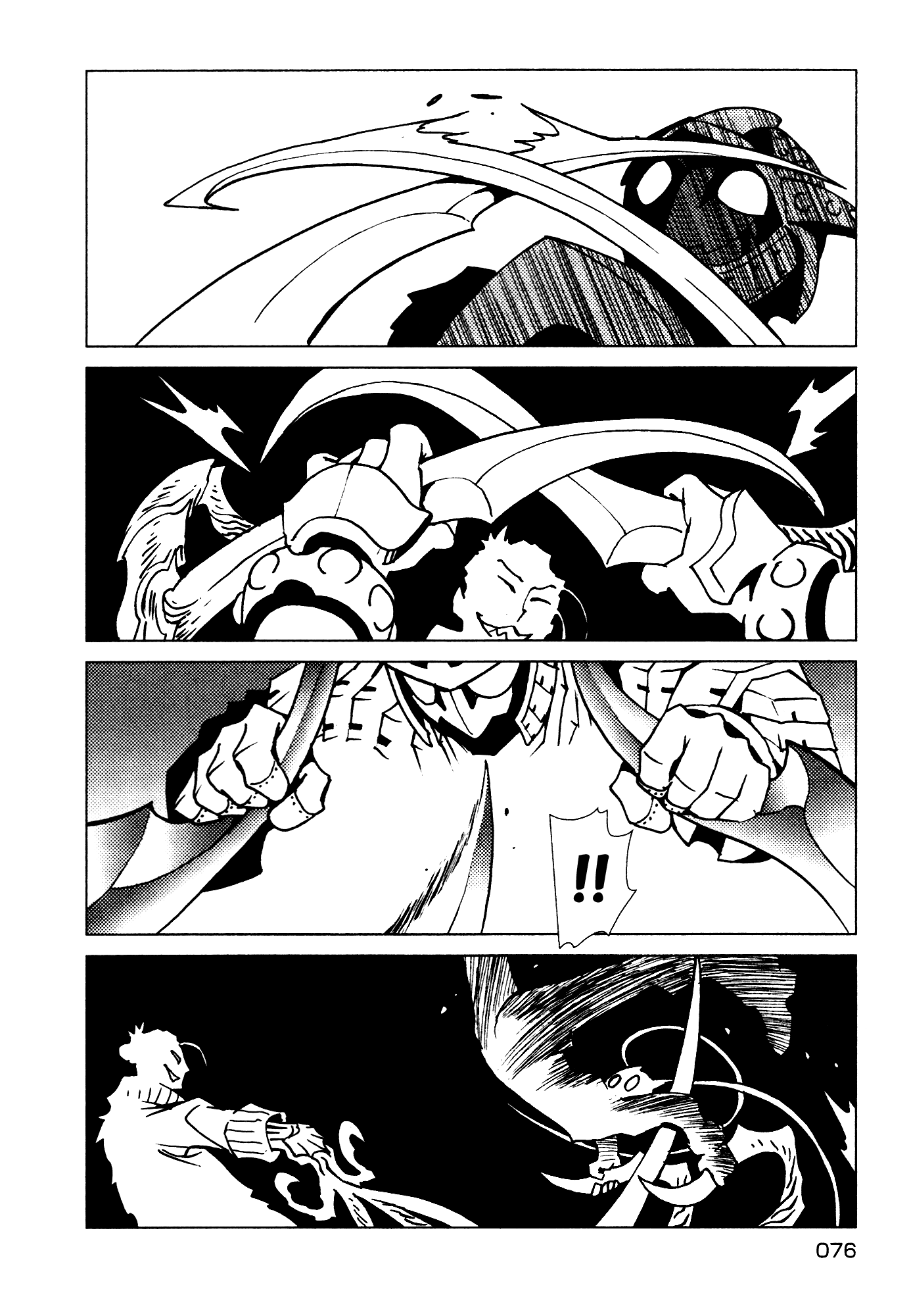 Kamuya Ride Chapter 10 page 15 - Chapter 10: Miracle / The Closer
